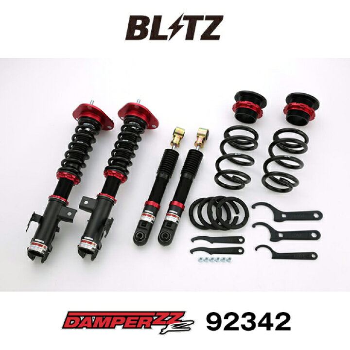 楽天市場 Blitz ブリッツ 車高調 Damper Zz R ダンパー ダブルゼットアール トヨタ アルファード ヴェルファイア Agh30w Ggh30w 2wd 全長調整式 サスペンション タイヤ市場ショッピング