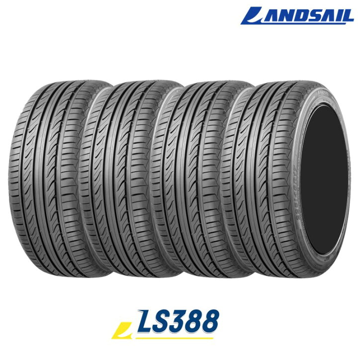 楽天市場】【2024年製】サマータイヤ 4本セット 185/55R16 83V 16 