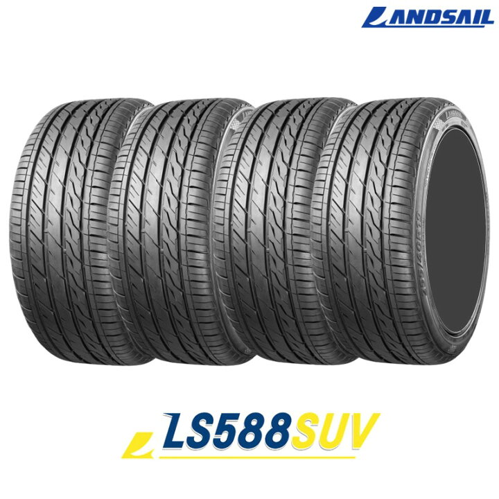 楽天市場】【2024年製】サマータイヤ 4本セット 215/60R17 96H 17 