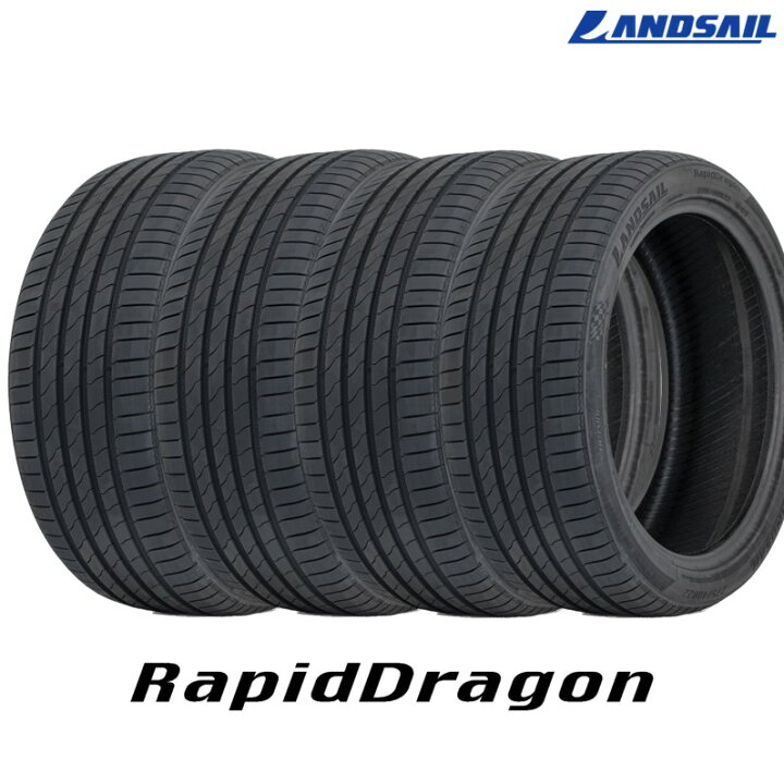楽天市場】【2025年製】 サマータイヤ 4本セット 225/45R18 95W XL 18 