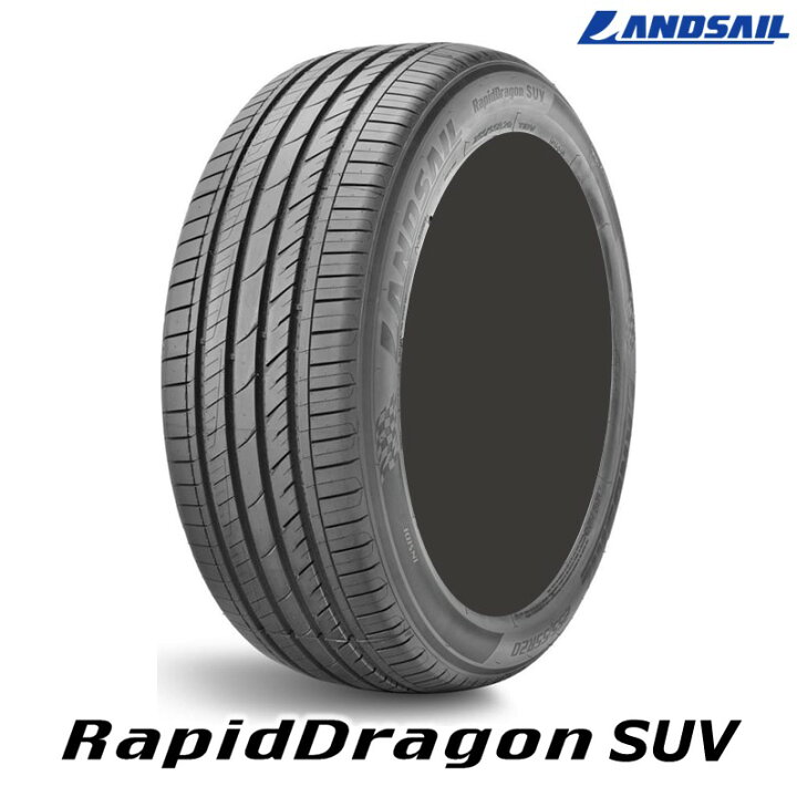 楽天市場】【2025年製】サマータイヤ 225/65R17 102H 17インチ 