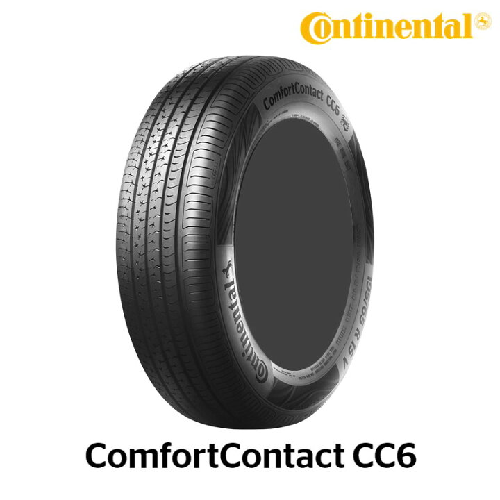 楽天市場】サマータイヤ 175/65R14 82H コンチネンタル Continental 
