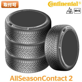 楽天市場】【2024年製】サマータイヤ 195/65R15 91H 15インチ LANDSAIL 