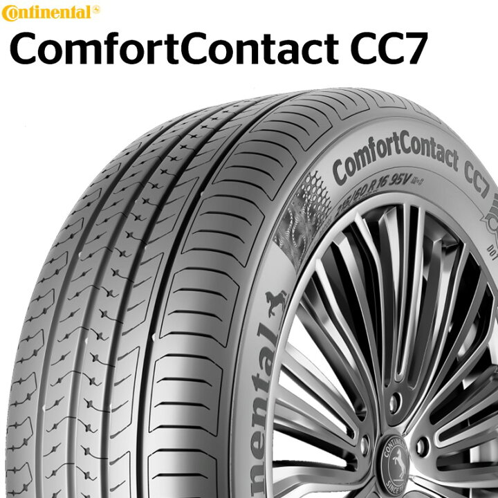 楽天市場】【2025～2026年製】 サマータイヤ 4本セット 195/65R15 91V 