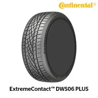 【2026年製】 サマータイヤ 255/35R20 97Y XL Continental コンチネンタル ExtremeContact エクストリー…