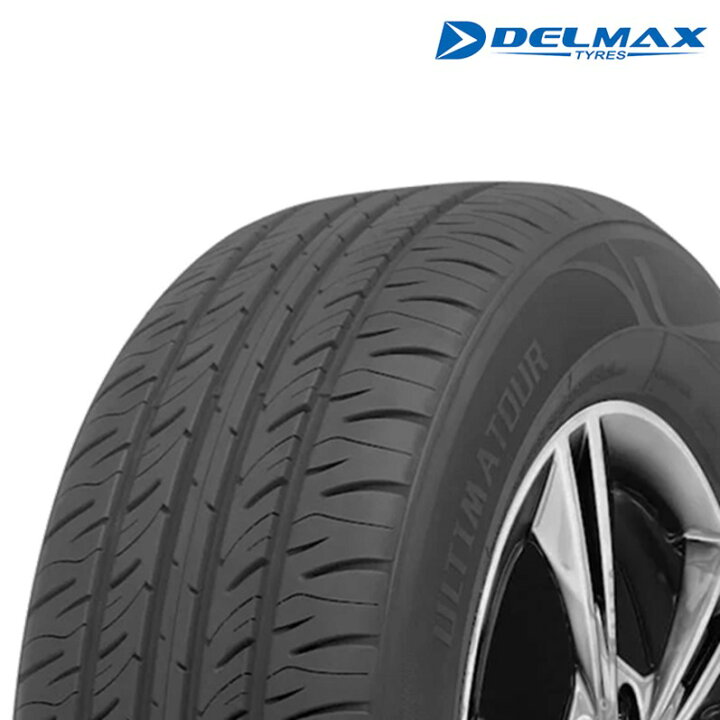 楽天市場】【2025年製】 サマータイヤ 175/65R15 84H 15インチ DELMAX 