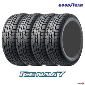 【2023年製】 スタッドレスタイヤ 4本セット 155/65R13 73Q GOODYEAR グッドイヤー ICE NAVI 7 アイスナビ セブン 新品 日本製 （ ネット限定特価 ）