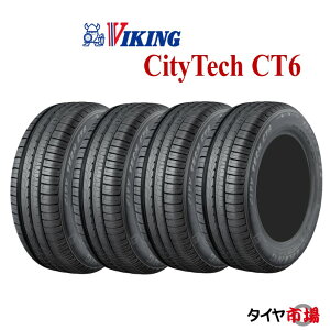 【2024〜2025年製】 サマータイヤ 4本セット 165/55R14 72H 14インチ VIKING バイキング City Tech CT6 コンチネンタル ブランド(ネット限定価格)