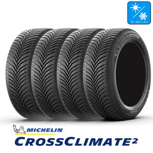 y2025NzI[V[Y^C 4{Zbg 185/65R15 92V XL 15C` ~V MICHELIN NXNC[g c[CROSSCLIMATE 2ilbgj