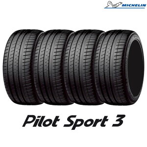 y2025Nz T}[^C 4{Zbg 185/55R15 86V XL MICHELIN ~V Pilot Sport 3 pCbg X|[c X[ iKAij