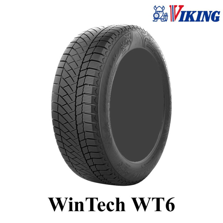 楽天市場】【2024年製】スタッドレスタイヤ 195/65R15 91T VIKING 