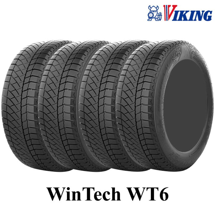 楽天市場】【2024年製】スタッドレスタイヤ 4本セット 195/65R15 91T 