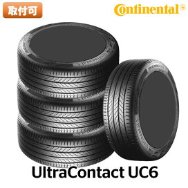 uc6-4set.jpg?fitin=272:272
