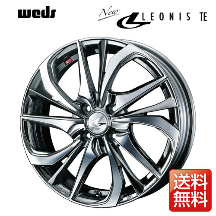 楽天市場】weds ウェッズ レオニス TE 17インチ リム幅6.5J インセット 