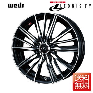 アルミホイール 16インチ 6j 車用ホイール 通販 価格比較 価格 Com