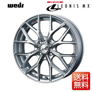 weds EFbY IjX MX 17C` 6.5J CZbg50 4 PCD100 HS3/SC(nCp[Vo[3/SC}VjO) A~zC[ 1s[X