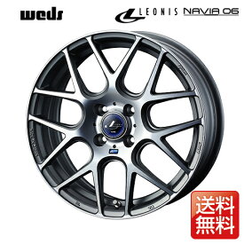 楽天市場 Weds レオニス ホイール タイヤ ホイール 車用品 車用品 バイク用品の通販