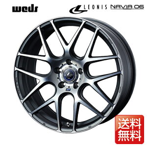 weds ウェッズ レオニス NAVIA 06 17インチ リム幅7J インセット47 5穴 PCD100 MGMC(マットガンメタマシニングカット) アルミホイール 1ピース