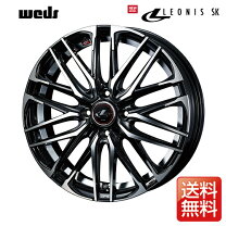 A-TECH ホイール p.c.d100 17インチ 7j 4穴