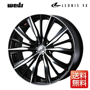 weds ウェッズ レオニス VX 18インチ リム幅7J インセット47 5穴 PCD100 BKMC(ブラック ミラーカット) アルミホイール 1ピース