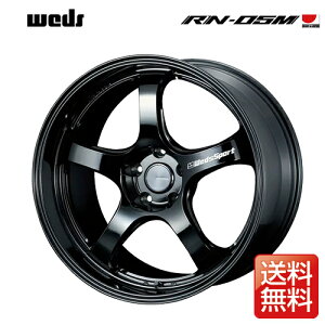 車 ウェッズスポーツ ホイールの人気商品 通販 価格比較 価格 Com