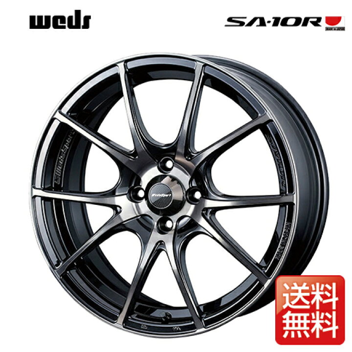 楽天市場】weds ウェッズ ウェッズスポーツ SA-10R 16インチ  