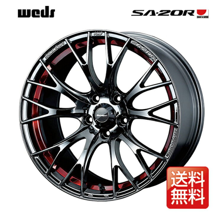 楽天市場】weds ウェッズ ウェッズスポーツ SA-20R 17インチ リム幅7J 