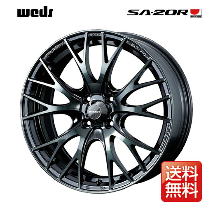 楽天市場】weds ウェッズ ウェッズスポーツ SA-20R 15インチ リム幅6J 