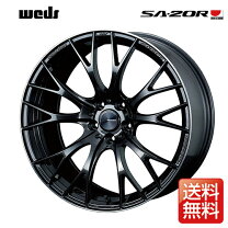 楽天市場】アルミホイール 19インチ 8.5jの通販