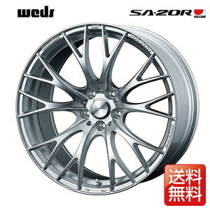 weds ウェッズ ウェッズスポーツ SA-20R 19インチ リム幅8.5J インセット38 5穴 PCD114.3 VI-SILVER(ブイアイシルバー) アルミホイール 1ピース