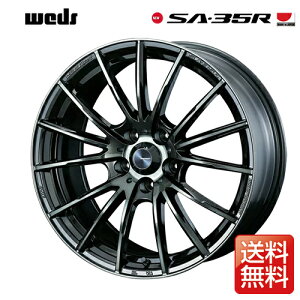 車用ホイール ウェッズ アルミホイール 16インチ 5穴の人気商品 通販 価格比較 価格 Com