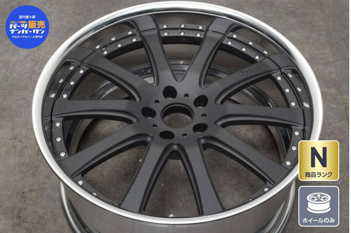楽天市場】中古 ホイール ヴァルケン 1本セット 20インチ 10J +30 PCD 