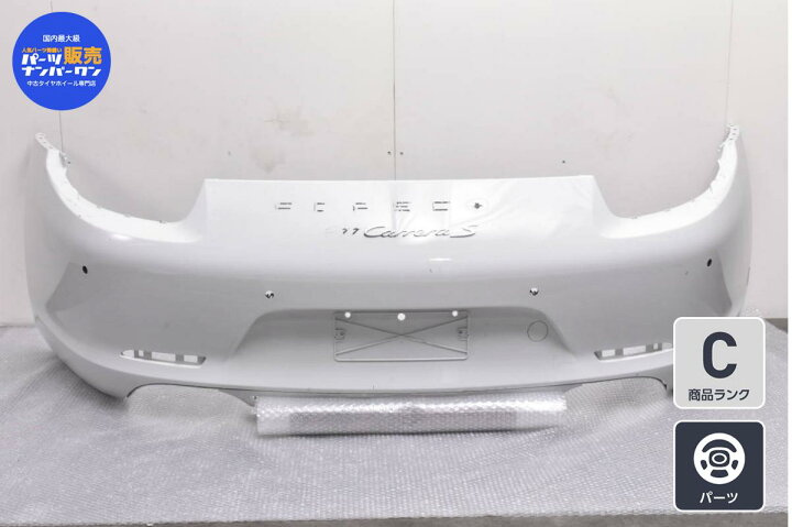楽天市場】中古 ポルシェ 991 911 カレラS 純正 リアバンパー 1点 品番 