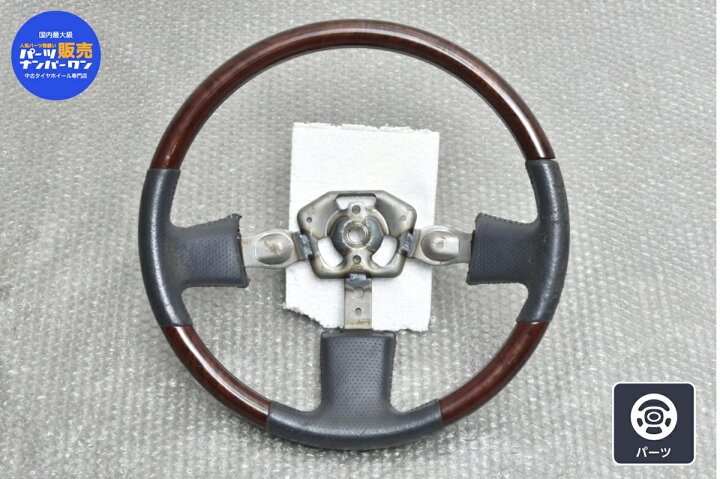 楽天市場】中古 トヨタ ランドクルーザー80 純正 ウッドコンビ 