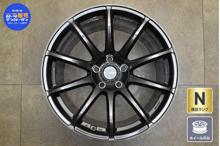 楽天市場】中古 ホイール RAYS レイズ グラムライツ 57 Transcend 1本 