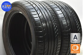 中古 コンチネンタル タイヤ 2本セット 255/45R17 98W【 コンチスポーツコンタクト5 SSR 】