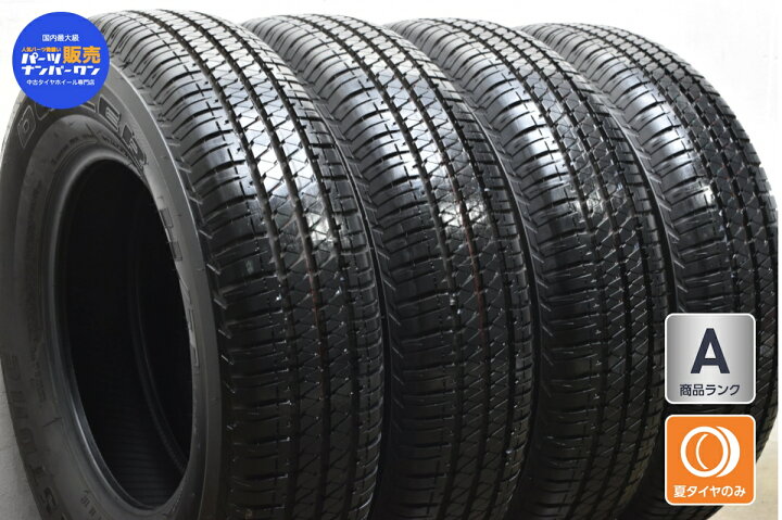 楽天市場】中古 ブリヂストン タイヤ 4本セット 195/80R15 96S 