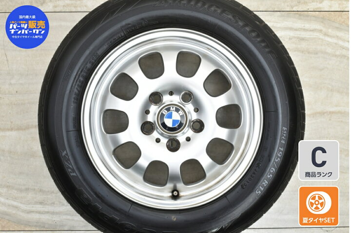 楽天市場】中古 BMW E46 3シリーズ 純正 タイヤホイールセット 1本 