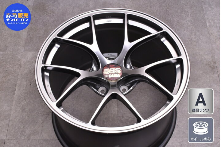 楽天市場】中古 ホイール 超超ジュラルミン製 BBS RI-D RI009 1本 19 