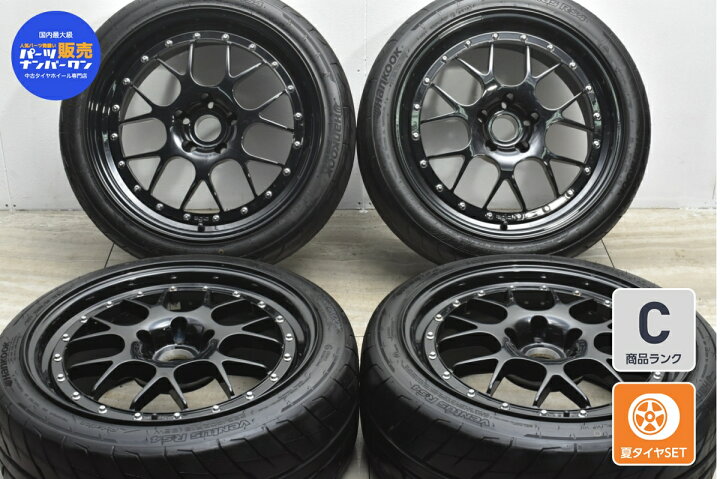 楽天市場】中古 AGIO COMPETIZIONE TRB アジオ コンペティツィオーネ 