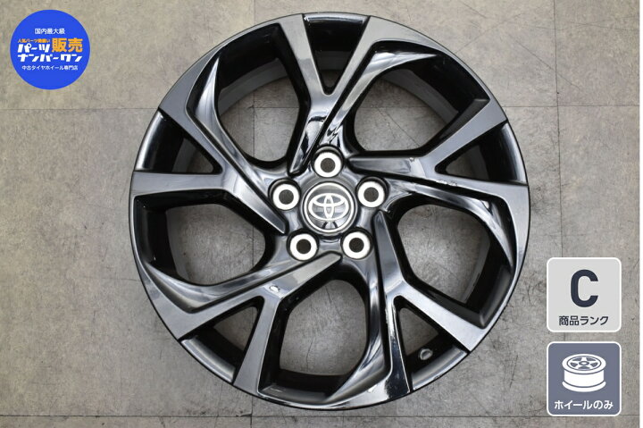楽天市場】中古 ホイール トヨタ 純正 1本セット 18インチ 7J +50 PCD 