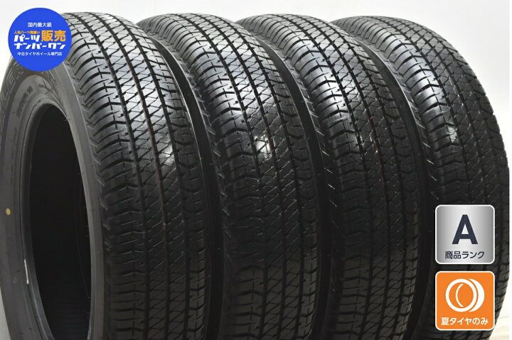 楽天市場】中古 ブリヂストン タイヤ 4本セット 175/80R16 91S 
