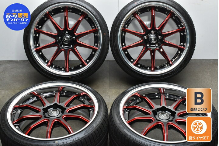 楽天市場】中古 KUHL タイヤホイールセット 4本セット 19インチ 9J +40 