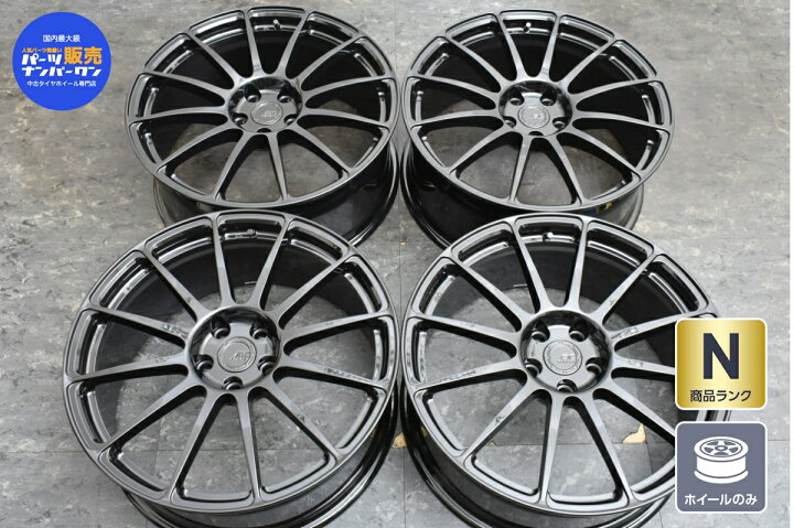 楽天市場】中古 ホイール BCフォージド 4本セット 20インチ NaNJ +42  
