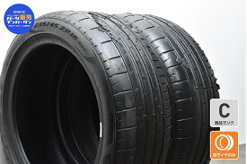 中古 ピレリ タイヤ 2本セット 235/45R18 94Y【 P-ZERO PZ4 】