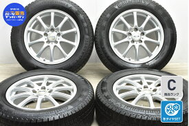 中古 モンツァジャパン スタッドレスタイヤホイールセット 4本セット 17インチ 7J +48 PCD 114.3 225/65R17 102T【 コンチネンタル 製 スタッドレスタイヤ付き】