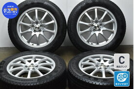 中古 JAPAN三陽 スタッドレスタイヤホイールセット 4本セット 17インチ 7J +48 PCD 100 225/60R17 103T【 コンチネンタル 製 スタッドレスタイヤ付き】