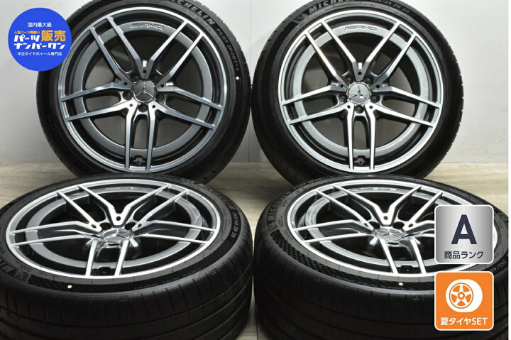 楽天市場】中古 メルセデス・AMG 純正 タイヤホイールセット 4本セット 