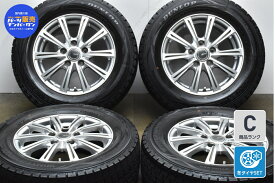 中古 YFC スタッドレスタイヤホイールセット 4本セット 15インチ 6J +35 PCD 114.3 205/65R15 94Q【 ダンロップ 製 スタッドレスタイヤ付き】