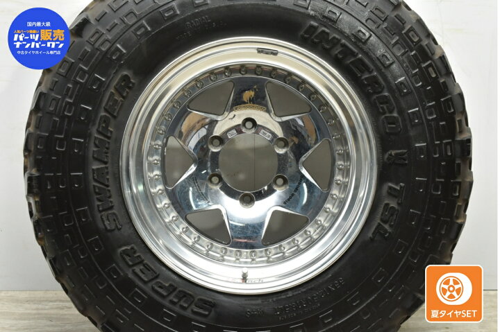 楽天市場】中古 スーパースター タイヤホイールセット 1本セット 16.5 